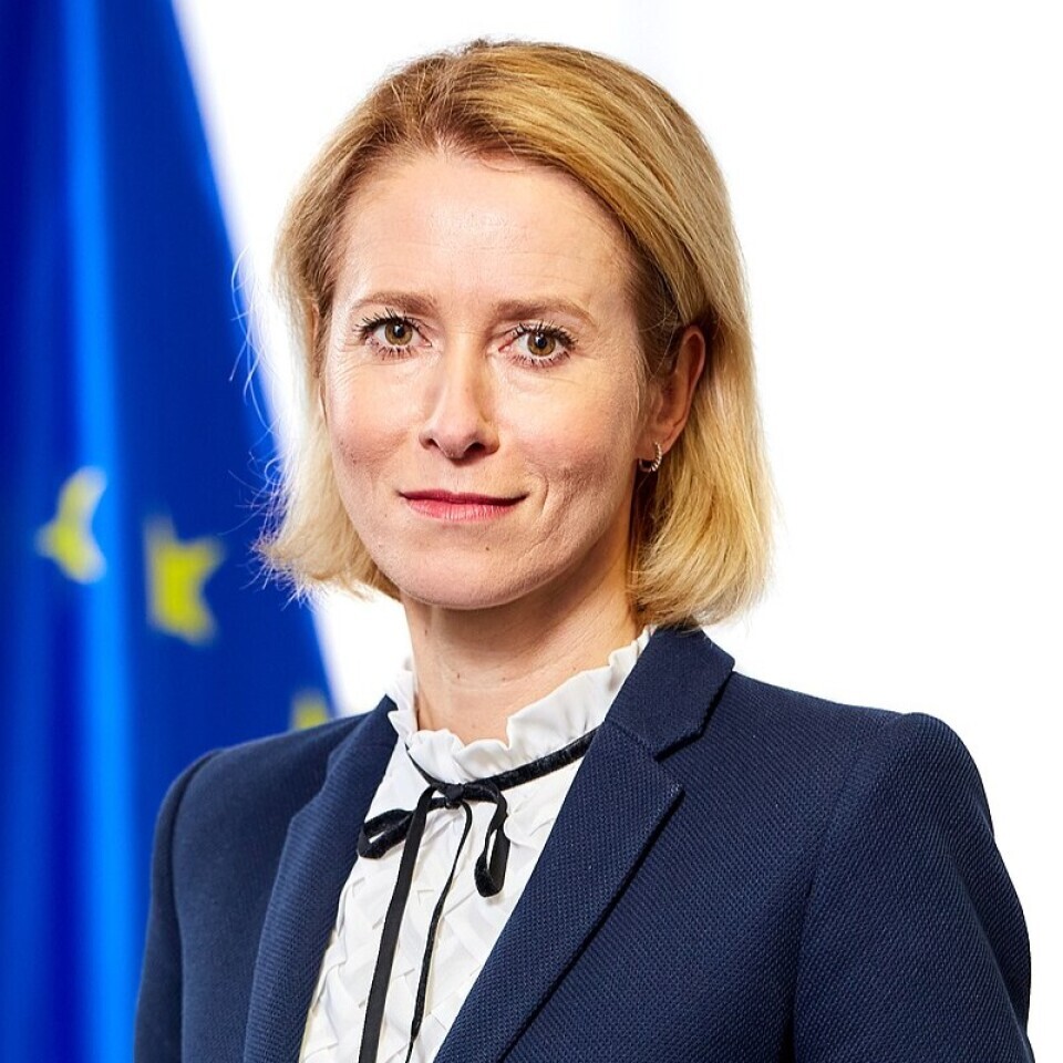 კაია კალასი