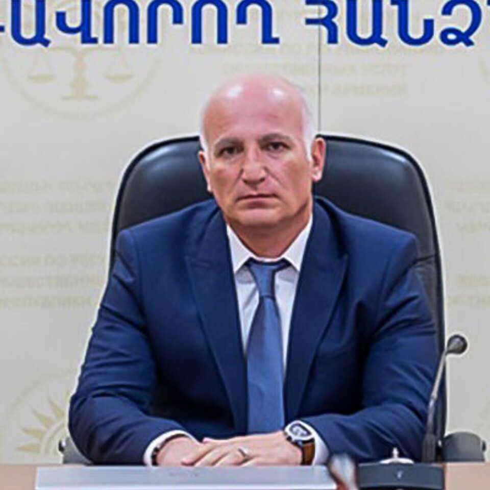 Մեսրոպ Մեսրոպյան